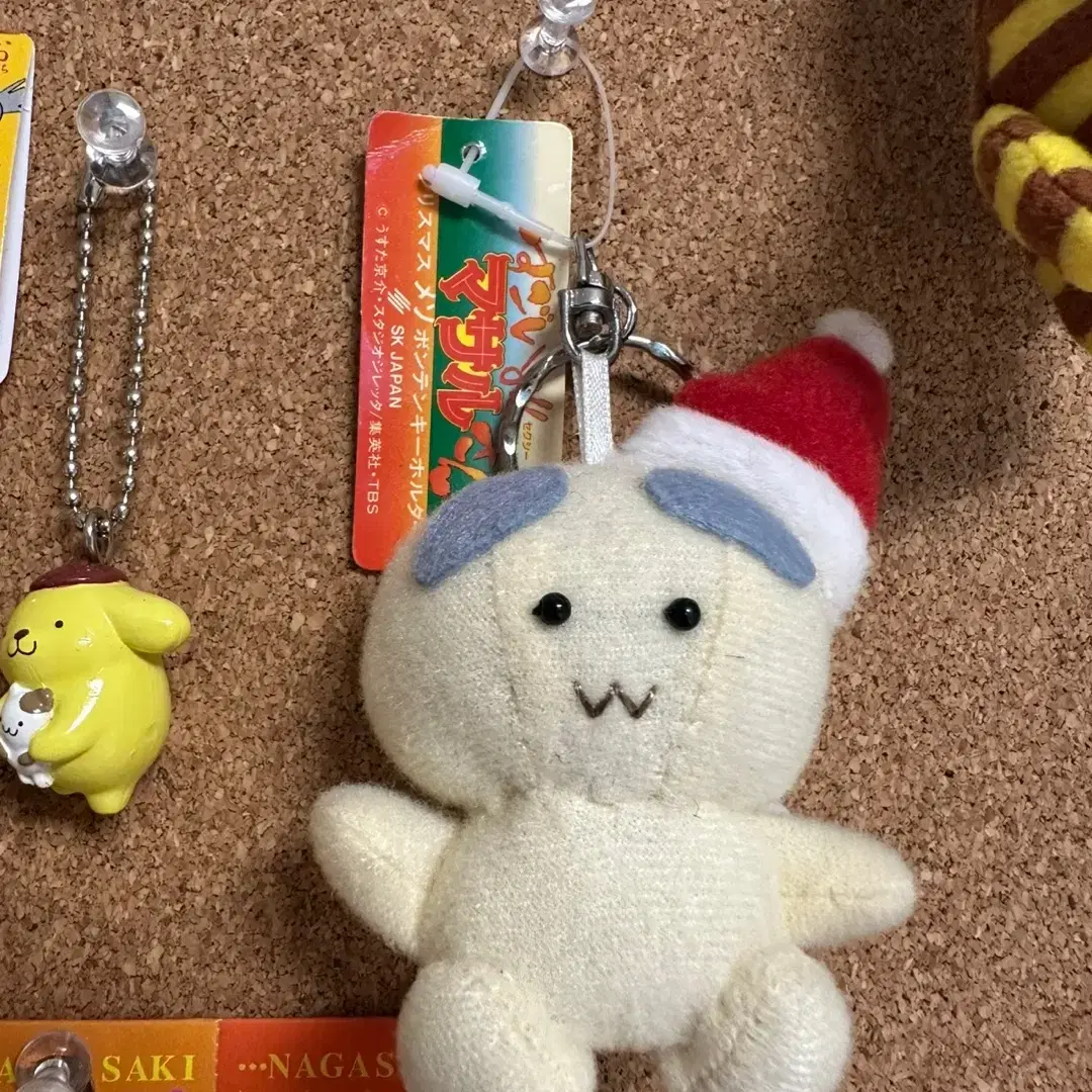 안경만두　アンギョンマンドゥ　ストラップ Angyeong Mandu Doll Keyring Universe Zone #안경만두,#안경