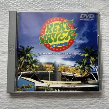 TUBE HEAT WAVER 1998년 LIVE DVD