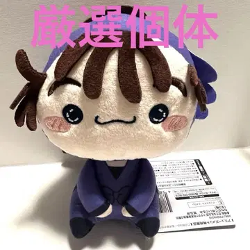 닌자 타마 란타로 오하마 간에몬 모치피코 봉제 인형