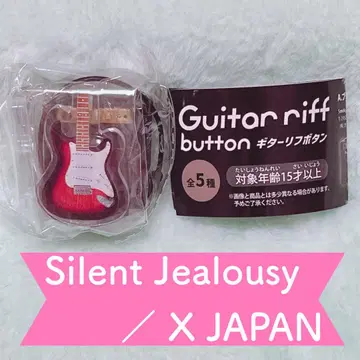 기타 리프 버튼 E. 우드 Silent Jealousy X JAPAN