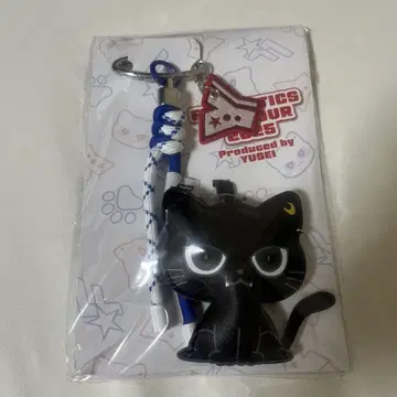 야기 유세이 멘프로 FANTASTICS 판타