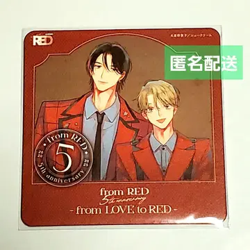 from RED 5th 코스터 아바우트 아랍 송 나츠노 히로코 5주년
