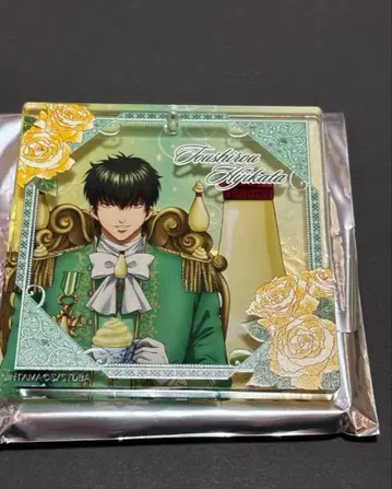 은혼 히지카타 토시로 BIG 브로키 은 복권 점페스