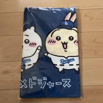 치이카와 MLB 다저스 페이스 타월