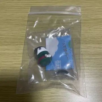 냐르토 락 리