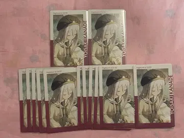 프로세카 20B 금박 요이사키 카나데