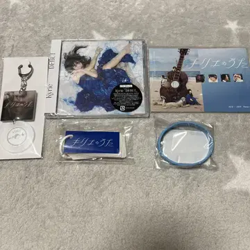 Kyrie 'DEBUT' CD + Blu-ray