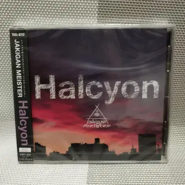미개봉 새상품 Halcyon TypeB JAKIGAN MEISTER CD