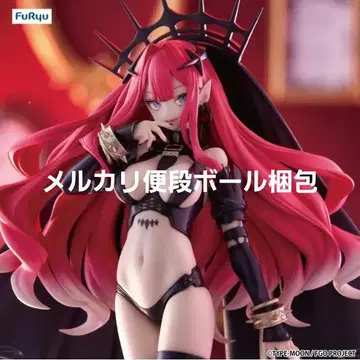 'Fate/Grand Order' 아처/바르반 시