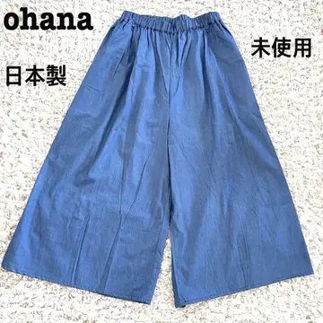 미사용 ohana 오하나 인디고 염색 와이드 팬츠 일본제 가우초