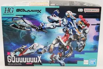 반다이 기동전사 건담 GQuuuuuuX HG 지크 액스