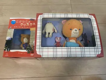 코마네코 영화 코마네코 디럭스판 DVD-BOX 코마네코의 크리스마스