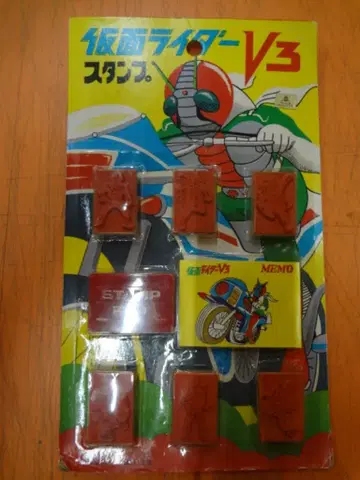가면라이더 V3 스탬프