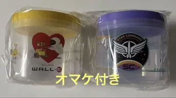 Happy 복권 PIXAR 2025 I 상 2종 세트