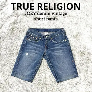 TRUE RELIGION 트루 릴리전 JOEY 데님 숏 팬츠