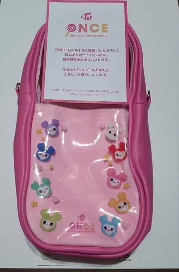 TWICE ONCE JAPAN 계속 혜택 응원봉 파우치