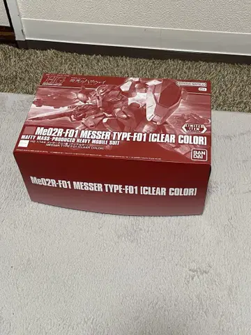 HG 메사 클리어 컬러