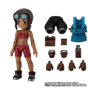 메카닉 언니 메카닉 의류 (파랑) LINK TRAVELERS
