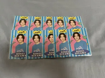 히야마 코세이 프로필 카드 프로카