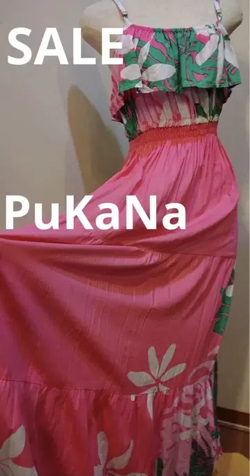 SALE Pukana 원피스