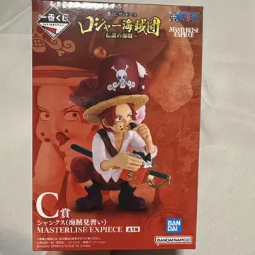 원피스 샹크스 MASTERLISE EXPIECE