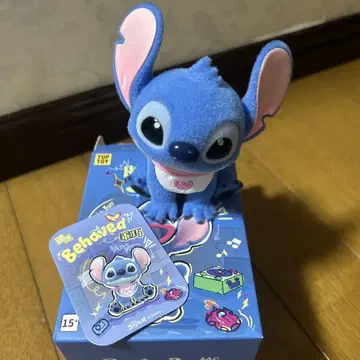 스티치 봉제 인형 약 15cm 스티커 포함