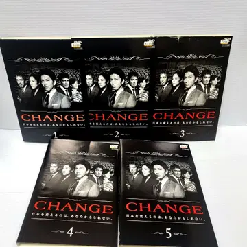 CHANGE DVD 전 5권 세트 렌탈 상품 기무라 타쿠야