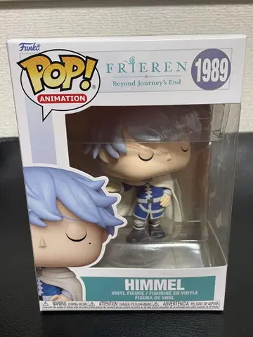 funko pop 장송의 프리렌 피규어 힘멜