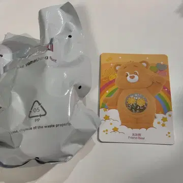 봉지 미개봉 POPMART Care Bears