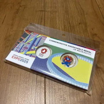 오사카 엑스포 EXPO 2025 기념 메달 세트