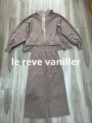 Vaniller (바닐레) 프릴 페플럼 셋업