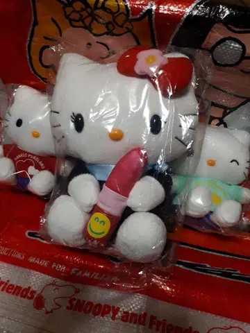 키티 봉제 인형 세트 레어