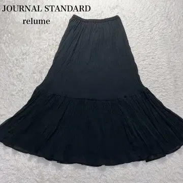 24SS 저널 스탠다드 웨이브 플리츠 이지 개더 스커트