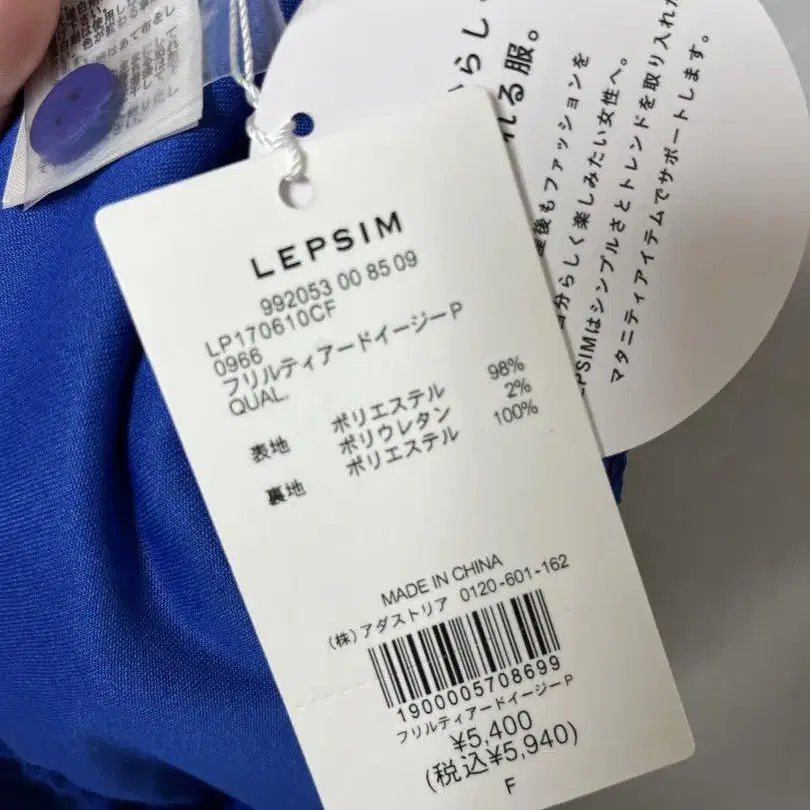 2번째 상품 이미지