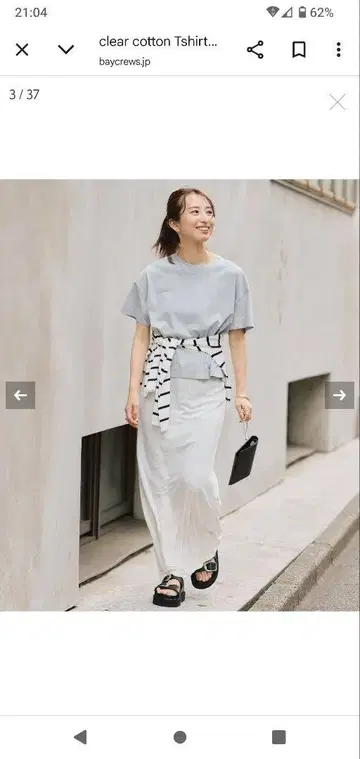 베르메일 by 이엔아 클리어 코튼 티셔츠