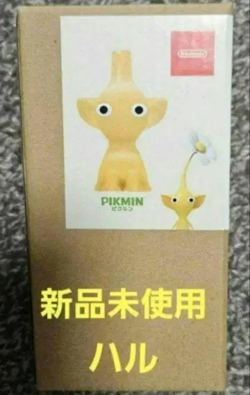 피크민 일륜 꽃병 닌텐도 한정판 노랑 피크민 꽃병 미사용 새상품