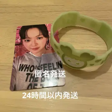 TWICE 팝업 THISISFOR 트레이딩 카드 러버 밴드 정연