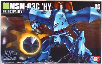 반다이 HGUC 하이 고그