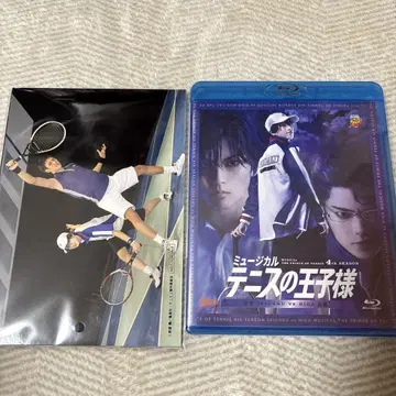 테니뮤 뮤지컬 '테니스의 왕자님' 4번째 시즌 히가 Blu-ray