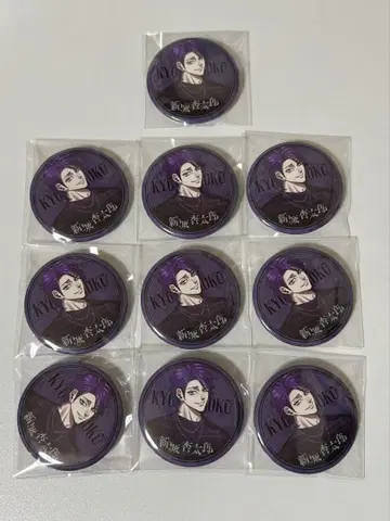 휴먼 버그 대학 신조 안타로 캔뱃지