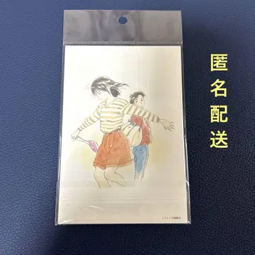 바다가 들리는 원작 소설 삽화 엽서 세트