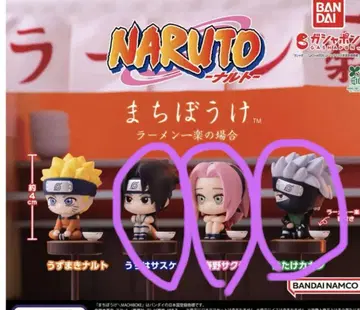 NARUTO 기다림 피규어