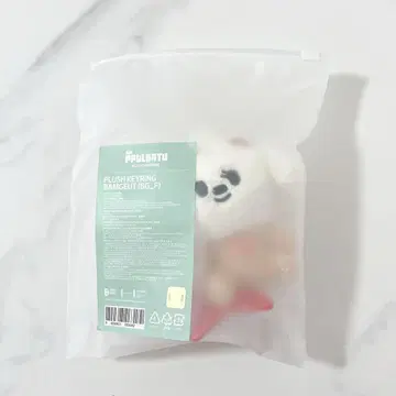 TXT 뿔바투 붐뱃 플러시 키링 봄규 공식