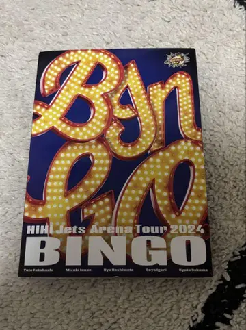 HiHi Jets Arena Tour 2024 BINGO DVD