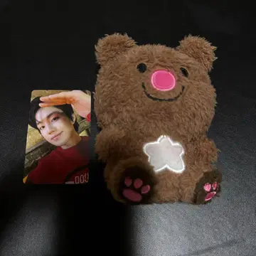 EVNNE EVNNIZ 쿠지 지프 봉제 인형