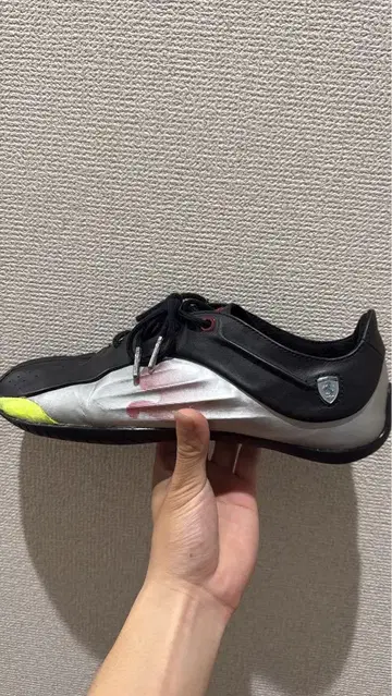 푸마 아카이브