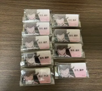 블루 록 전 블랙 네임 배지