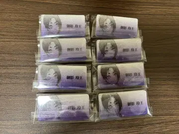 블루 록 전 미카게 레오 네임 배지
