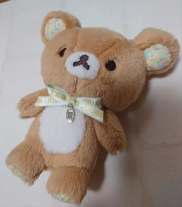 리락쿠마 sweet happy 매달린 봉제 인형 마스코트