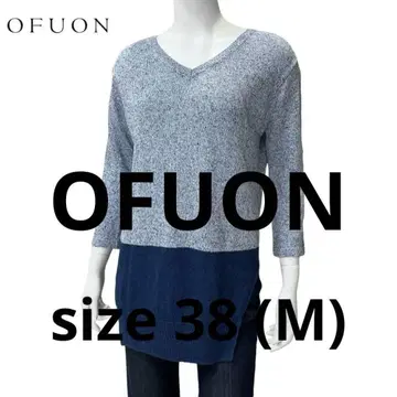 OFUON 린넨 V넥 7부 소매 니트 튜닉 상의 38 M